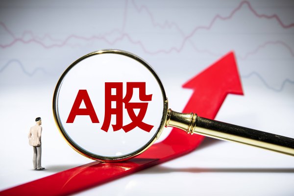 网上炒股配资公司 中国股市: 未来有望一飞冲天的10匹潜力黑马, 未来坐等10倍以上增长!